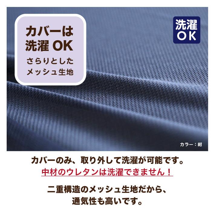 マットレス セミダブル 日本製 国産マットレス 三つ折り or 1枚 高反発 