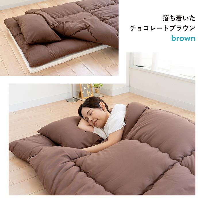 布団3点セット 掛け布団 敷き布団 枕 シングル 日本製 布団一式