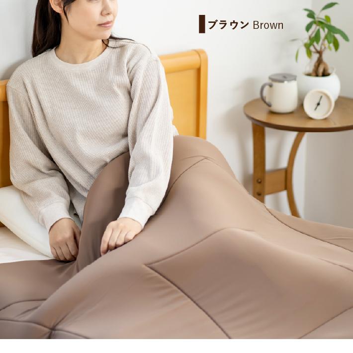 掛布団 シングル ふとん 掛け 洗濯機で洗える 低反発 ウレタン 通気性