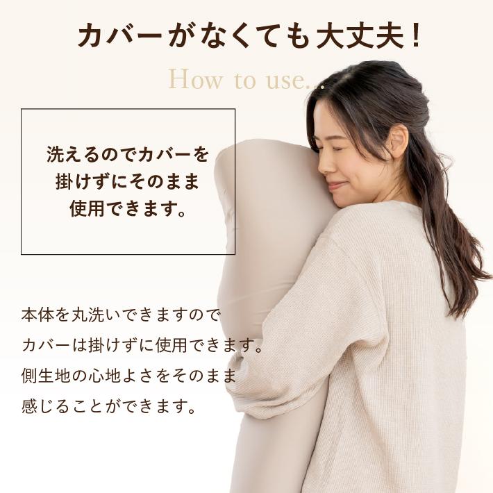 掛布団 シングル ふとん 掛け 洗濯機で洗える 低反発 ウレタン 通気性