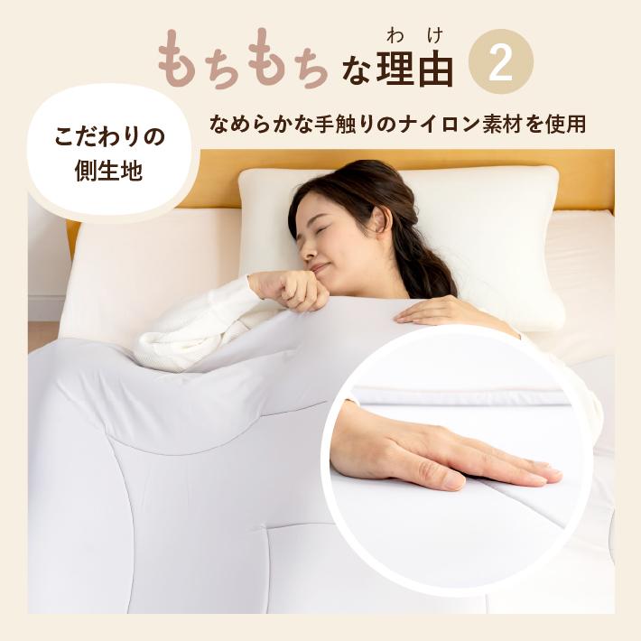 掛布団 シングル ふとん 掛け 洗濯機で洗える 低反発 ウレタン 通気性