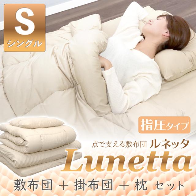 キルトベッドカバー3点セット綿マルチカバー キルティング 806 キルトベッドカバー3点セット綿マルチカバー キルティング 047