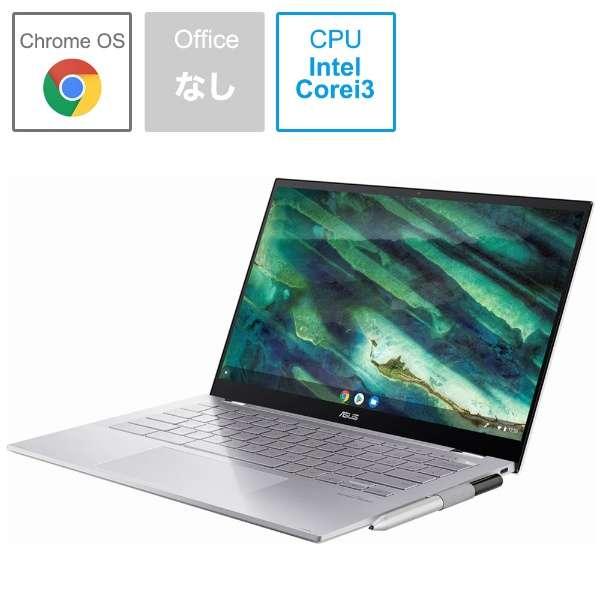 Chromebook Flip C436FA-E10161