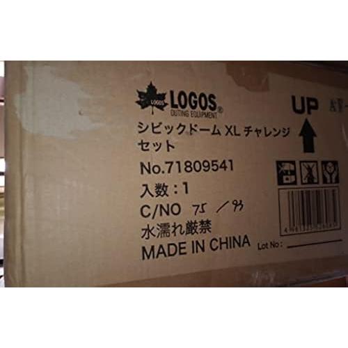 ラスト一個限定特価】ロゴス｜LOGOS テントセット スタートパック