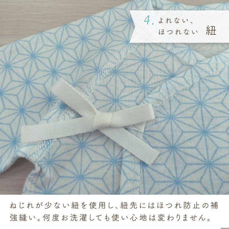 ファッションの赤ちゃんの城 コンビ肌着 50?60 サックス 秋 冬 春 フライス 麻の葉 日本製 夏 綿100% ベビー肌着、下着 赤ちゃんの城 コンビ肌着 50?60 フライス 麻の葉 サックス 春 夏 秋 冬 綿100% 日本製