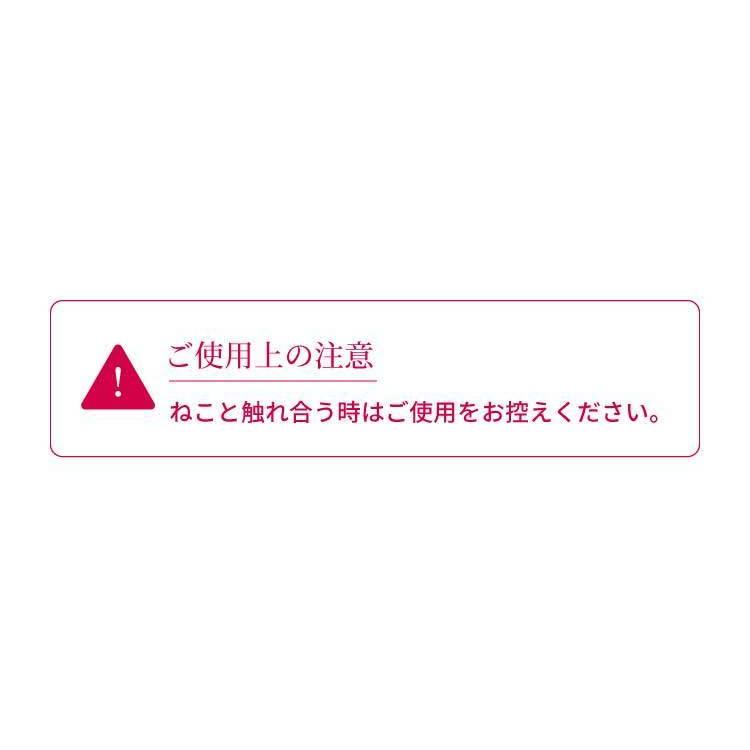 アロマdeマスク シール30枚 Dog 犬 いぬ ベルガモットブレンド アロマデマスク Aromademask アロママスク アロマシール 犬グッズ K Wellbestショッピング Yahoo 店 通販 Yahoo ショッピング
