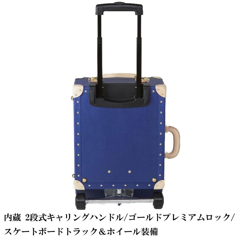 安達紙器工業 タイムボイジャー トロリーバッグ TV02-BL プレミアムII