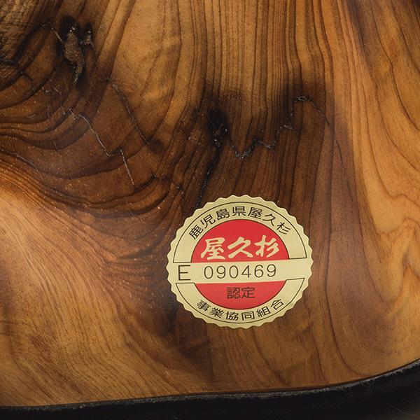 屋久杉 『打ち出の小槌』屋久杉認定シール付 木札付 置物 インテリア 美術品 工芸 屋久島 開運 風水 ご利益 日本製 縁起物 ギフト 『代引不可』 |  | 02