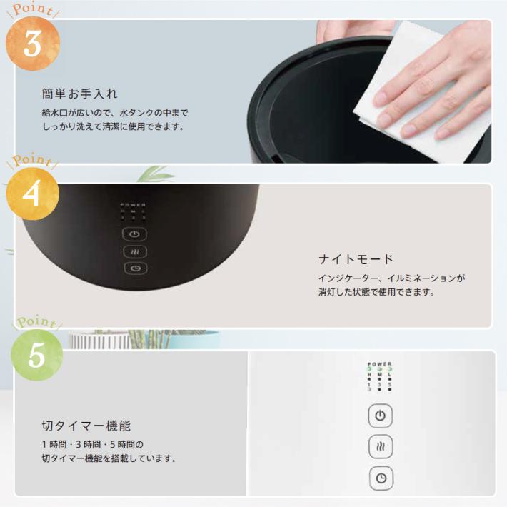 次亜塩素酸ジアファイン専用噴霧加湿器 EAK-Jia003 ホワイト 超 次亜塩素酸ジアファイン専用噴霧加湿器 EAK-Jia003 ホワイト 超