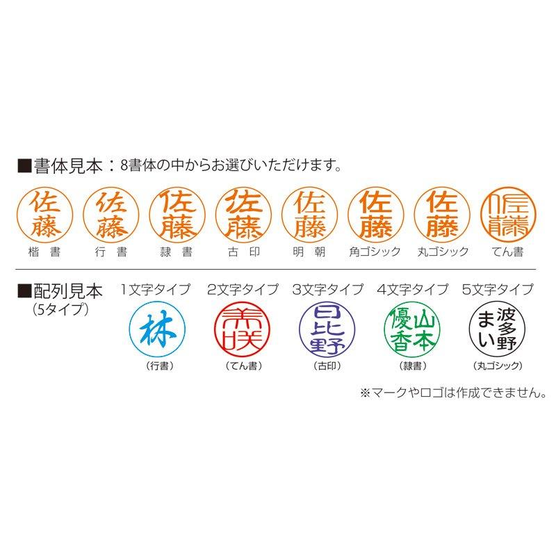 シヤチハタ ネームペン・パーカー エアフロー（メールオーダー式） マジェンタCT『のし・包装無料』『代引不可』の画像
