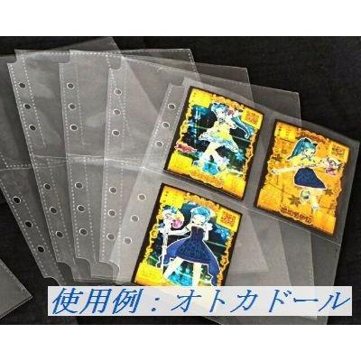 4ポケットリフィル 20枚入り : wellfactory - 通販 - Yahoo