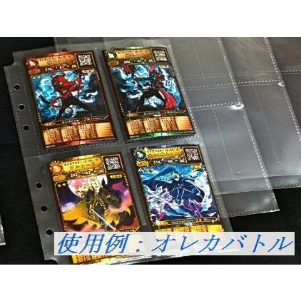 トレカ用ファイルシート 4ポケットリフィル 50枚入り トレカ用ファイルシート 4ポケットリフィル 50枚入り