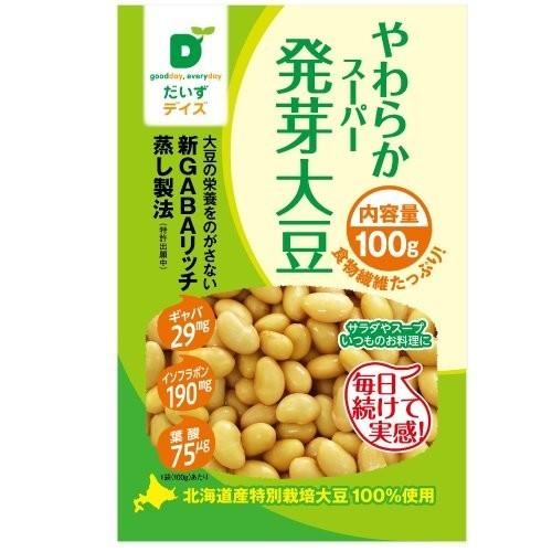 【10袋セット】だいずデイズ スーパー発芽大豆 100g｜wellfarm