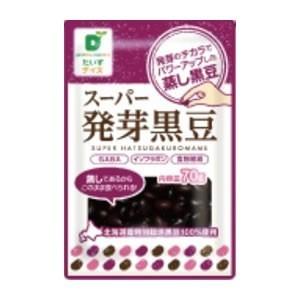 【週末限定はポイント5倍】【10袋セット】だいずデイズ スーパー発芽黒豆 70g｜wellfarm