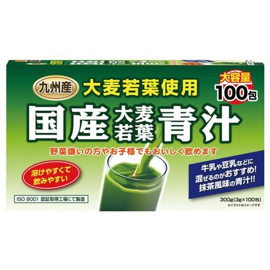 国産大麦若葉青汁１００包 野菜が苦手な方やお子様にもオススメです ウェルファーム 通販 Yahoo ショッピング