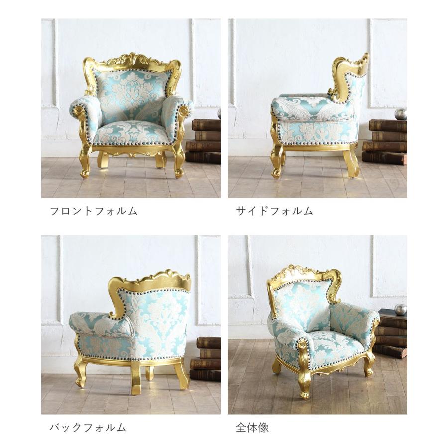 ロココ ソファ 1人掛け 姫系 アンティーク レトロ かわいい ロココ ソファ 1人掛け 姫系 アンティーク レトロ かわいい