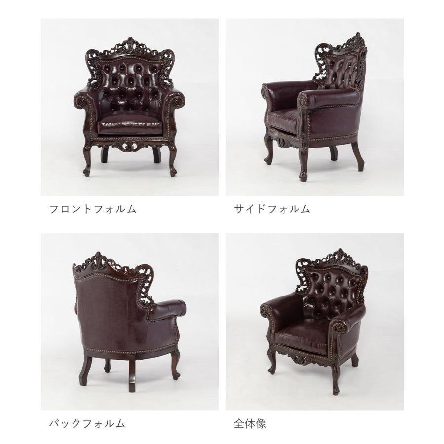 ロココ ソファ 1人掛け 姫系 アンティーク ヨーロッパ かわいい
