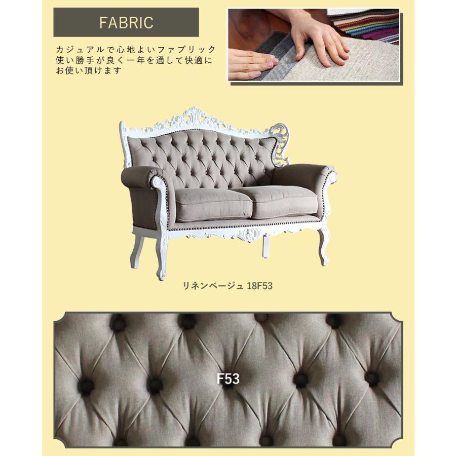 Symphony シンフォニー アンティークソファ 2人がけ d1045 楽天市場】Symphony シンフォニー ソファー 2人掛けソファ 本革