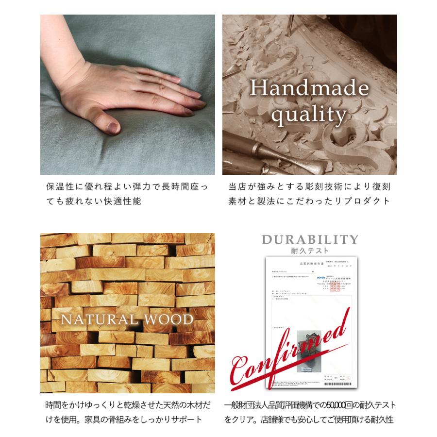 ロココ ソファ 3人掛け 姫系 かわいい レトロ アンティーク 猫脚