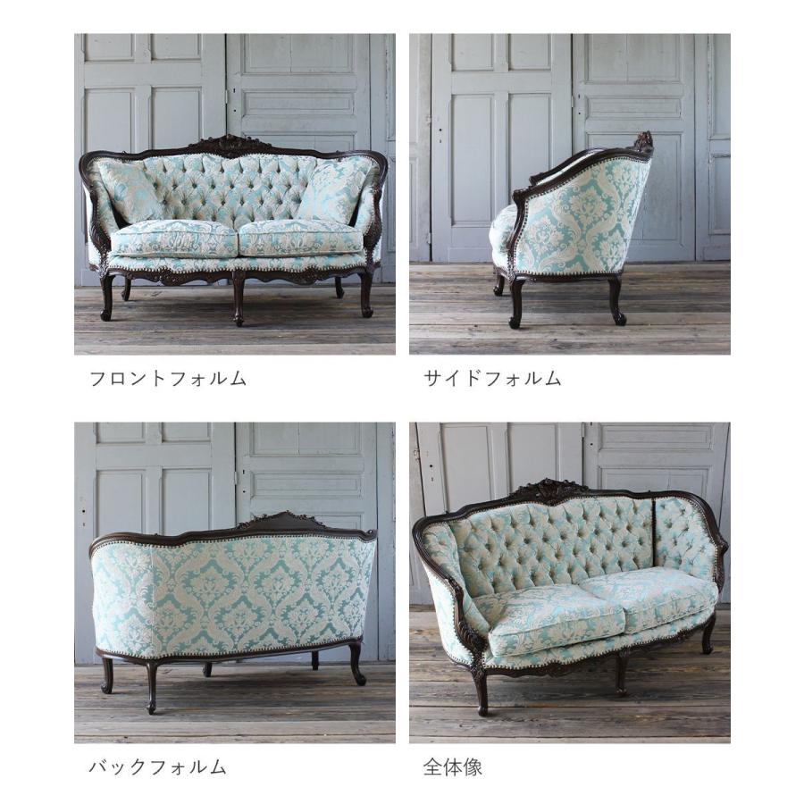 Sophia(ソフィア)シリーズ 2人掛 イタリアンソファ アンティーク
