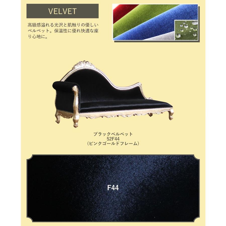 希少♦️ロココ ヴィンテージ 高級 ベルベット ラブソファ♦️ダマスク柄♦️送料込 ロココスタイル キッズカウチ キッズソファ ベビーソファ ダマスク柄