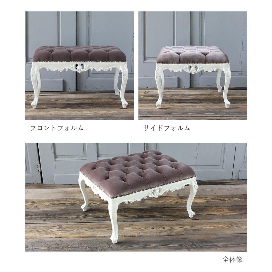 オットマン 足置き台 アンティーク かわいい ロココ レトロ 猫脚 オットマン 足置き台 アンティーク かわいい ロココ レトロ 猫脚