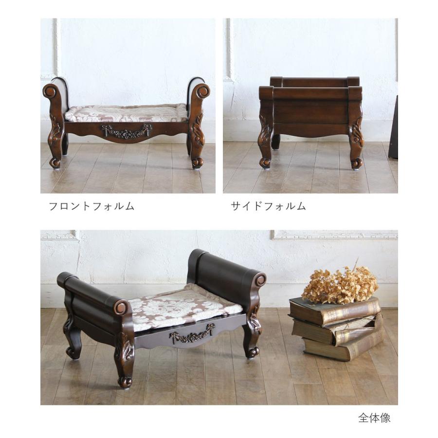 ペットチェア 犬 猫 姫系 アンティーク レトロ かわいい ビンテージ