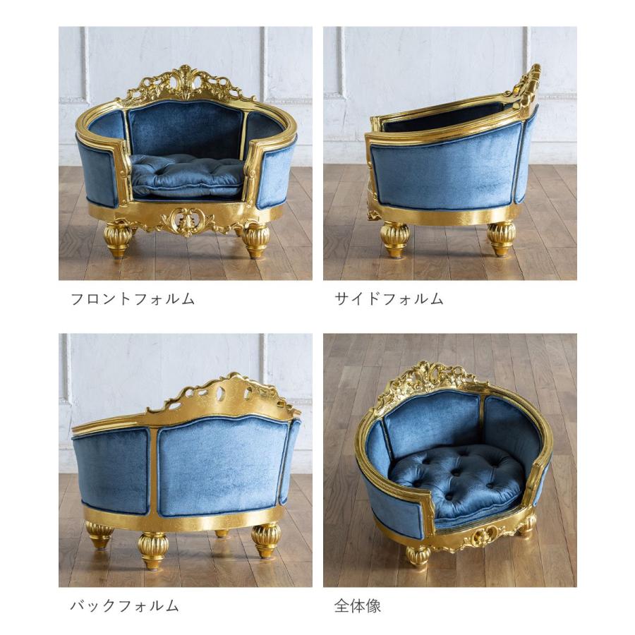 犬 猫 ロココ調 ペットソファ Sサイズ 子供・ペットサイズ [ゴールド