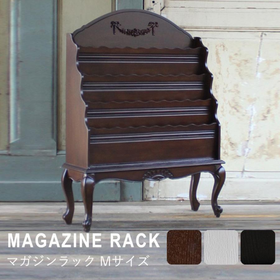 マガジンラック アンティーク レトロ 収納 本棚 姫系 マガジンスタンド ロココ 書棚 3102-m リプロ B 80*20*100