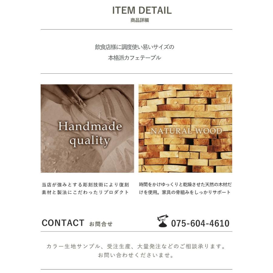 コーヒー カフェテーブル アンティーク レトロ 英国 ロココ調 スクエア