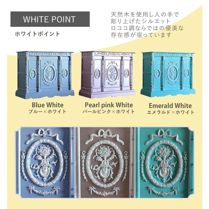 レジカウンター バーテーブル アンティーク レトロ 収納 受付