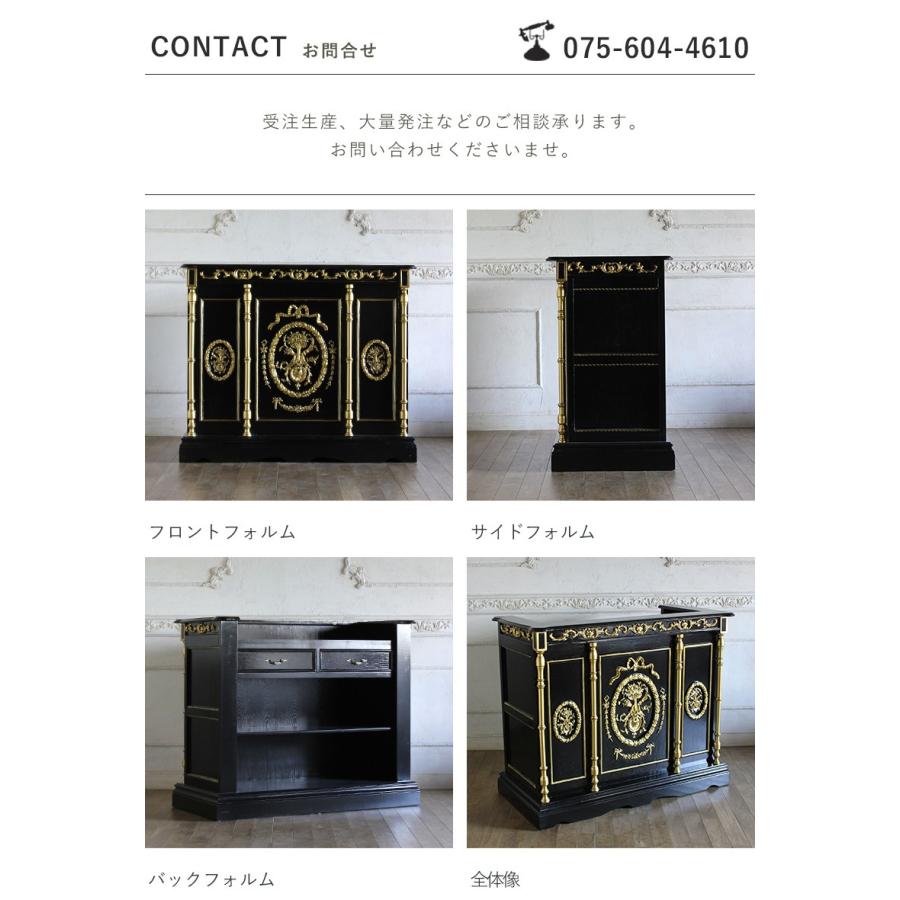 レジカウンター バーテーブル アンティーク レトロ 収納 受付