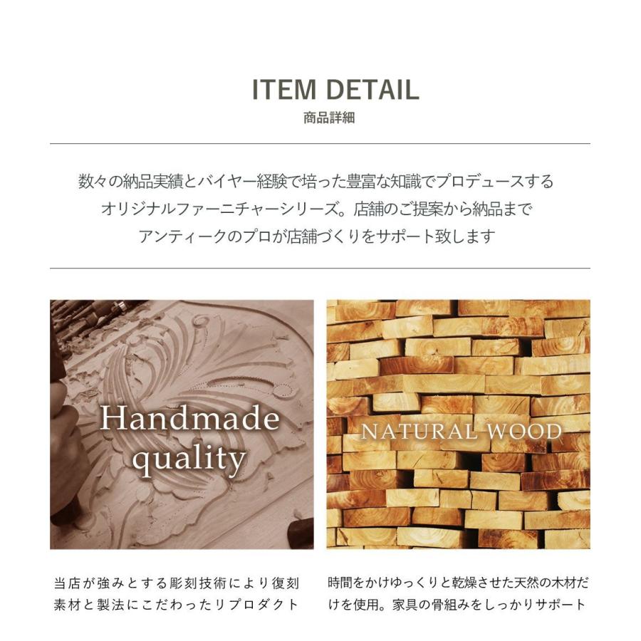 レジカウンター バーテーブル アンティーク レトロ 収納 受付 レジカウンター バーテーブル アンティーク レトロ 収納 受付