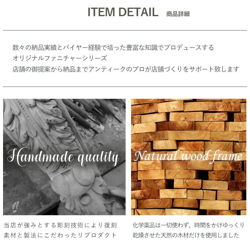 バーカウンター テーブル アンティーク レトロ 収納 レジ台 受付