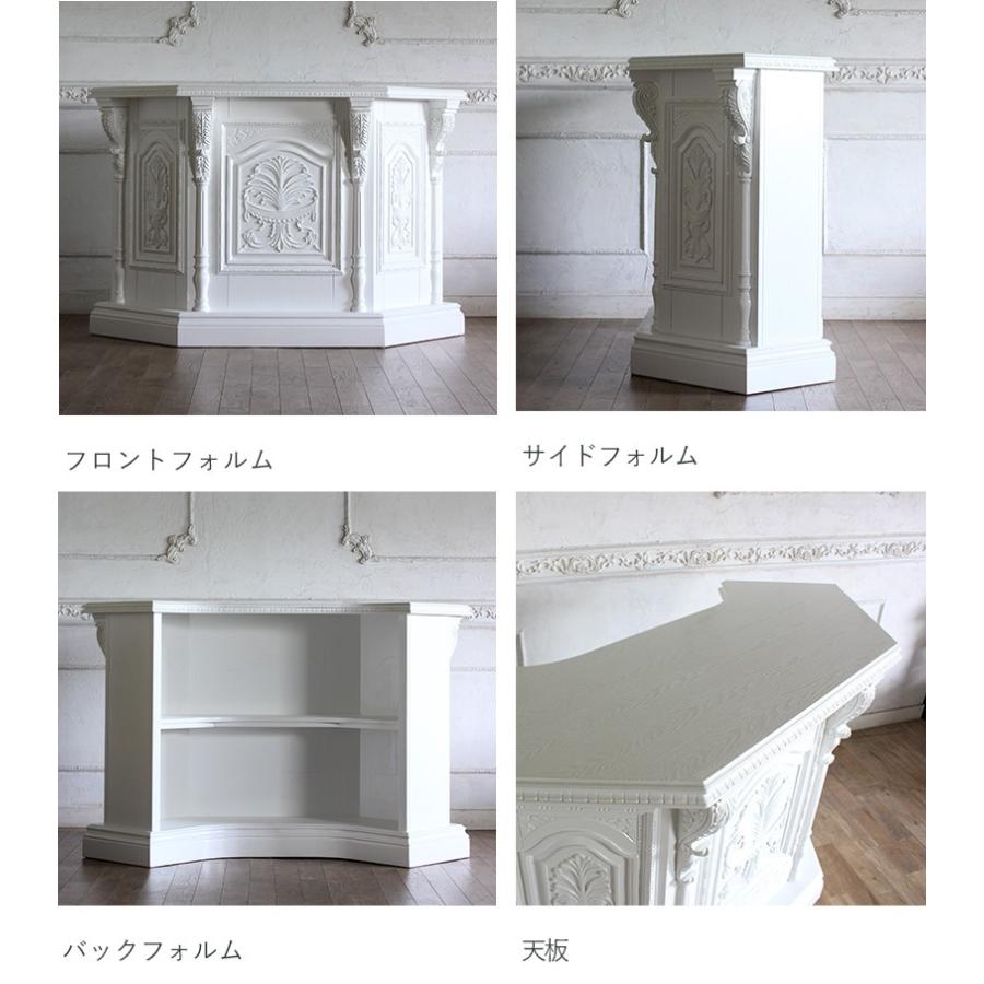 バーカウンター テーブル アンティーク レトロ 収納 レジ台 受付