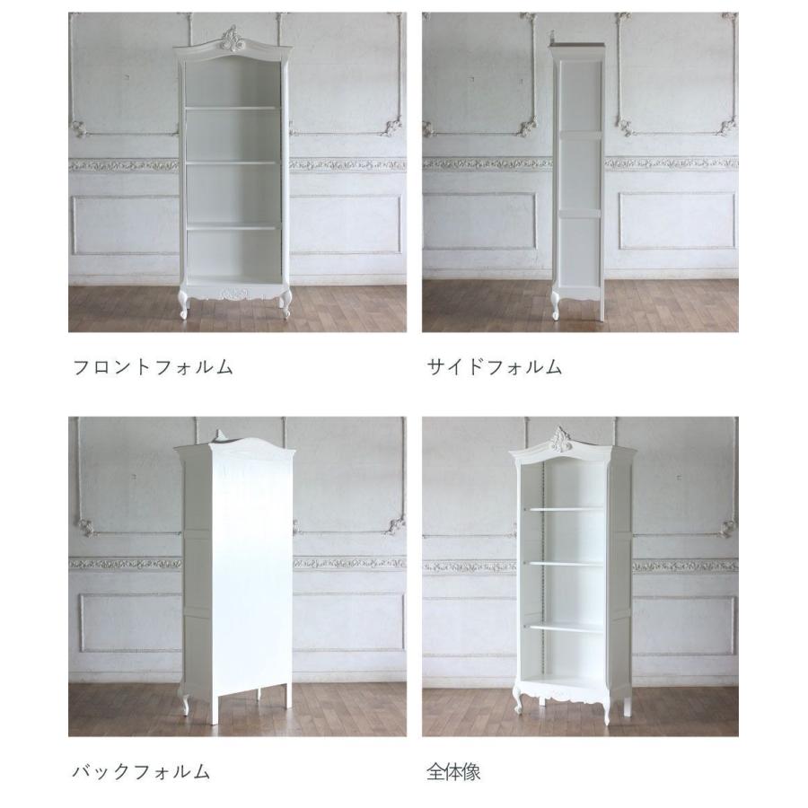 キャビネット アンティーク 本棚 ブックシェルフ ロココ 姫系 キャビネット アンティーク 本棚 ブックシェルフ ロココ 姫系