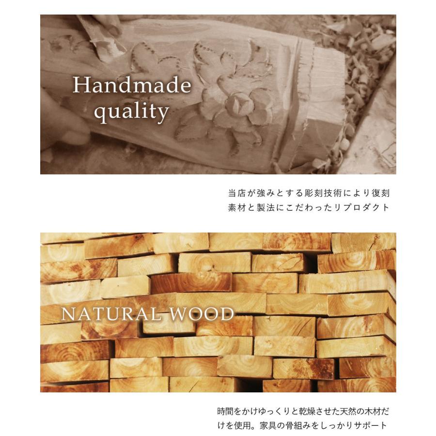 ロココ アームチェア アンティーク ダイニング レトロ 姫系 猫脚 PU