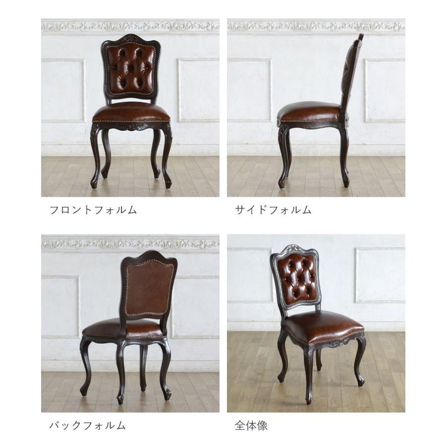 ☆ロココ調 シングルチェア☆アンティーク☆猫脚 姫系 かわいい ☆ロココ調 シングルチェア☆アンティーク☆猫脚 姫系 かわいい