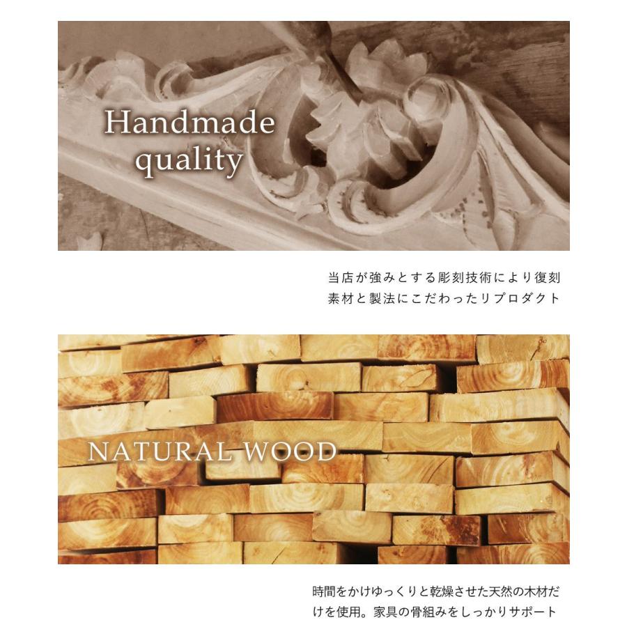 ロココ アームチェア アンティーク ダイニング レトロ 姫系 猫脚 PU