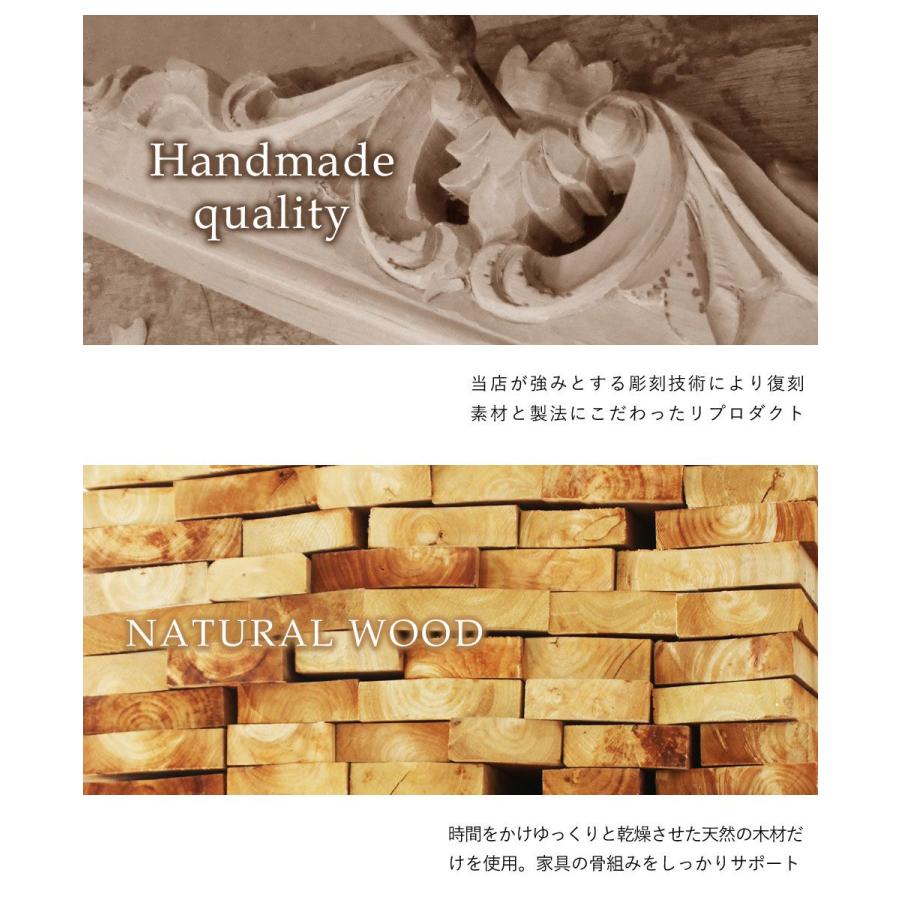 ロココ バロック アームチェア アンティーク レトロ 姫系 猫足