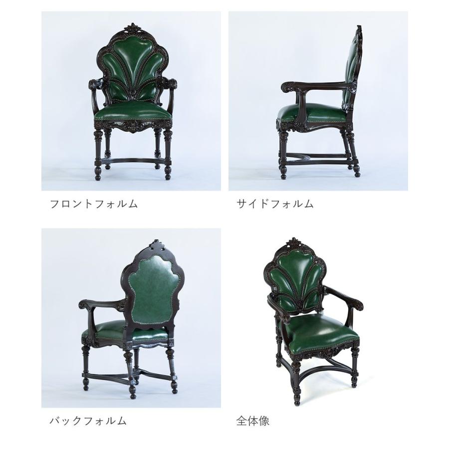 カリモクダイニングチェア（1/5）アンティーク ロココ調