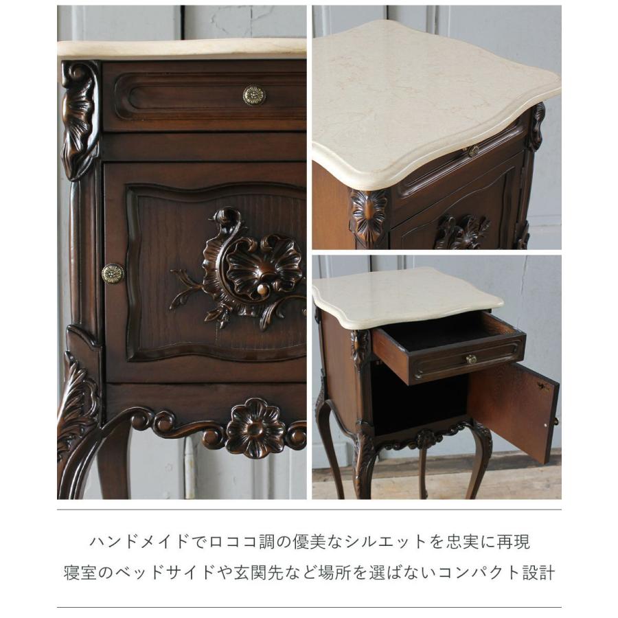 karimoku カリモク チェスト／キャビネット／サイドテーブル ロココ 猫脚 karimoku カリモク チェスト／キャビネット／サイドテーブル ロココ 猫
