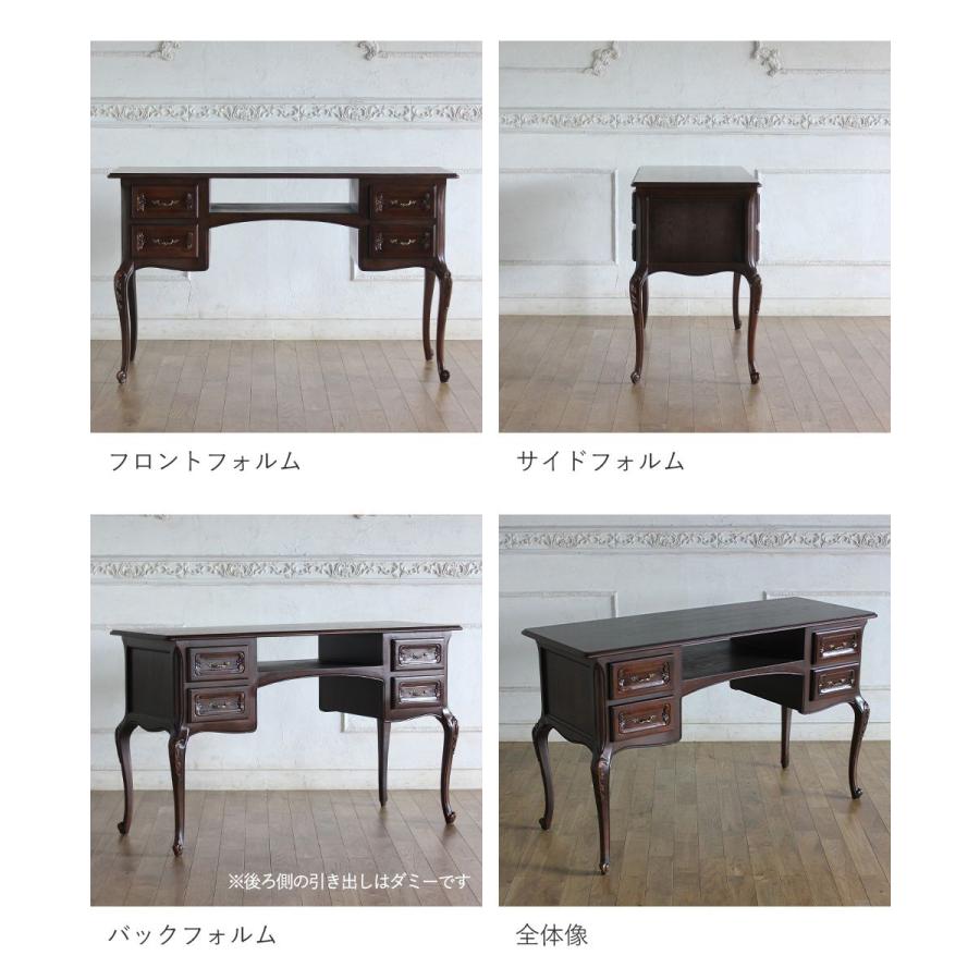 ロココ調 ネイルデスク 幅130cm 机 アンティーク レトロ 猫脚 ロココ調 ネイルデスク 幅130cm 机 アンティーク レトロ 猫脚