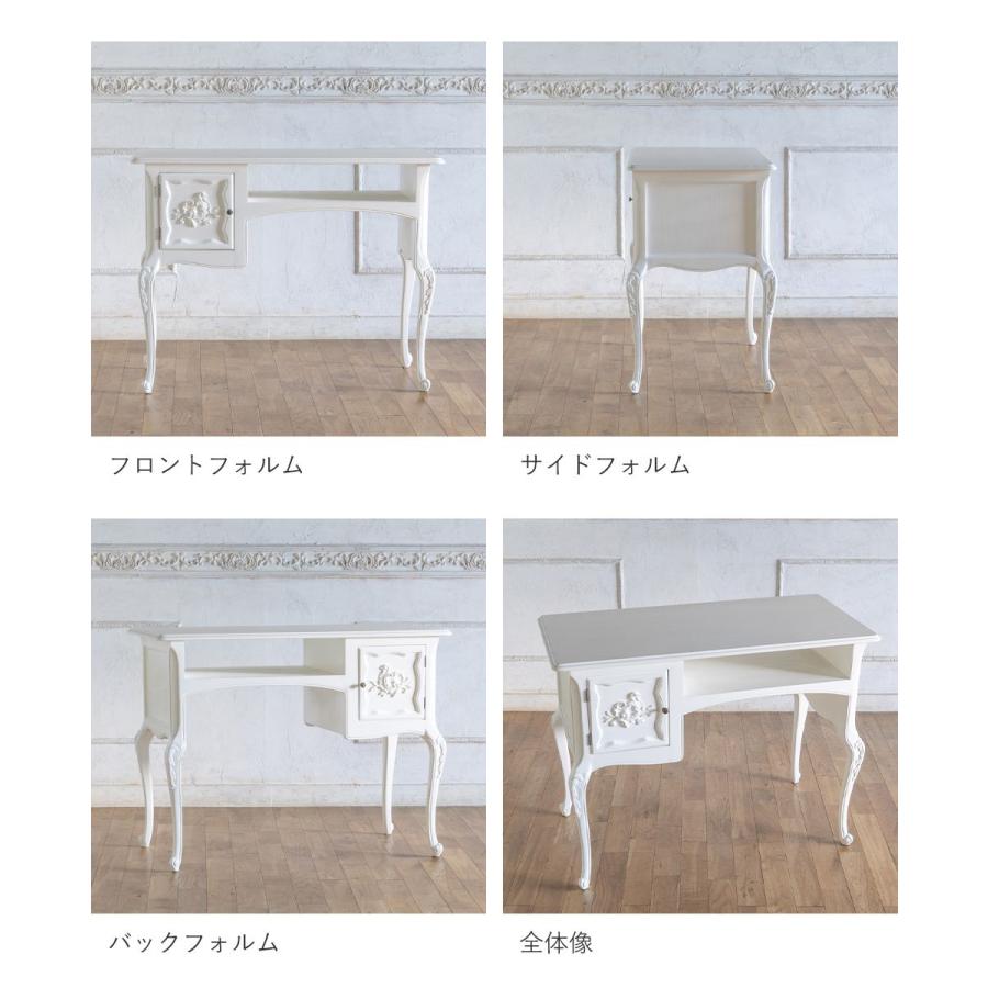 ロココ調 ネイルデスク 幅103cm 机 アンティーク レトロ 猫脚 ロココ調 ネイルデスク 幅103cm 机 アンティーク レトロ 猫脚