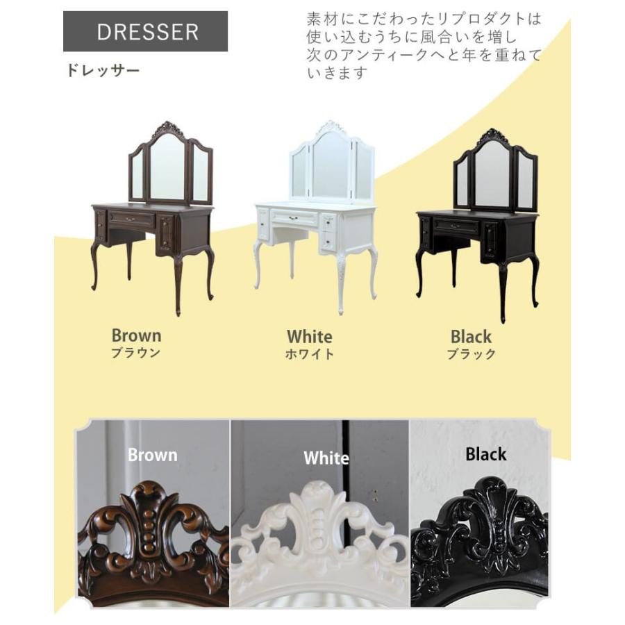 3面鏡 ドレッサー アンティーク レトロ ロココ 姫 猫脚 化粧台 3面鏡 ドレッサー アンティーク レトロ ロココ 姫 猫脚 化粧台