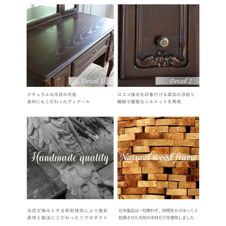 3面鏡 ドレッサー アンティーク レトロ ロココ 姫 猫脚 化粧台