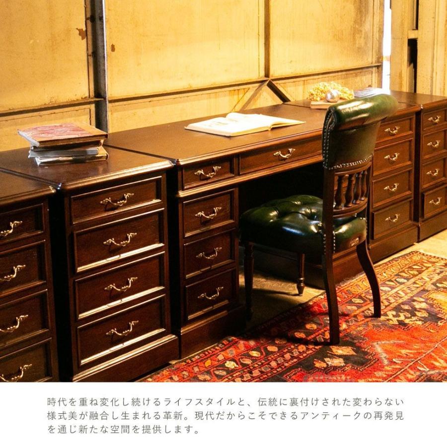 チェスト 書斎机 机 4段チェスト アンティーク キャスター付き 7023-s