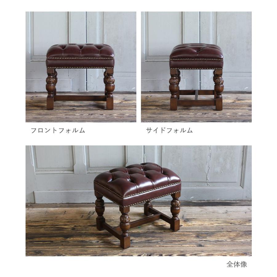 スツール チェスターフィールド アンティーク レトロ オットマン