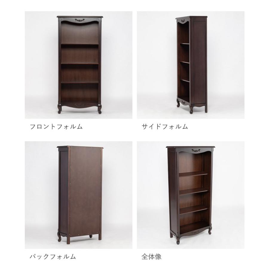 本棚 ブックシェルフ Lサイズ キャビネット ディスプレイ アンティーク 