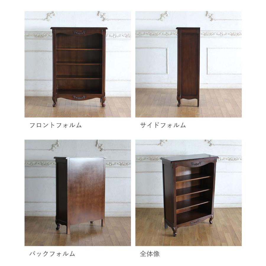 本棚 ブックシェルフ Sサイズ キャビネット ディスプレイ アンティーク 